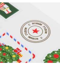 Стикерпак UV-DTF Thematic, новый год