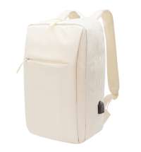 Рюкзак Lifestyle, Бежевый