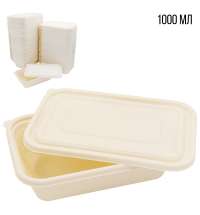 Набор контейнеров с крышкой из кукурузного крахмала, 1000 мл, 50 шт