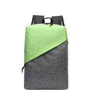 Рюкзак Quiz, зеленый