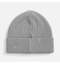 Шапка Ribelle, серая