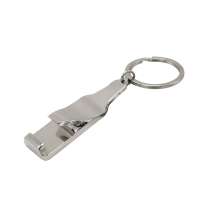 Брелок-открывалка "Malt", металлический