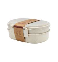 Ланчбокс (контейнер для еды) Grano из пшеничного волокна, бежевый-S