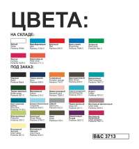 Футболка женская  Women-only