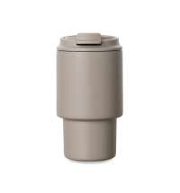 Термокружка VINGA Nagano RCS, 350 мл