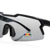 Солнцезащитные поляризационные очки SproShield RCS
