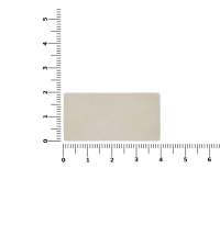 Лейбл Listra Nubuck Touch, XS, бежевый