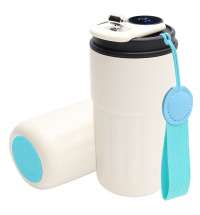 Термокружка Ashly To Go, белая/бирюзовая