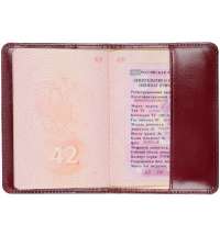 Обложка для паспорта Signature, бордовая