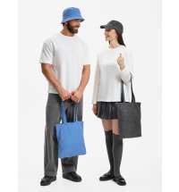 Сумка для покупок Berwi, черная