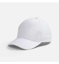 Бейсболка Yonkers, белая