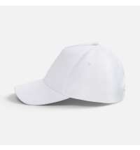 Бейсболка Yonkers, белая