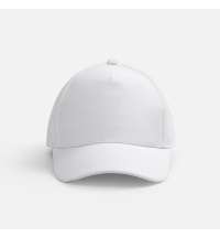 Бейсболка Yonkers, белая