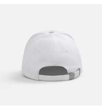 Бейсболка Yonkers, белая