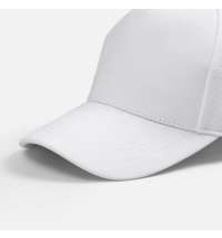 Бейсболка Yonkers, белая