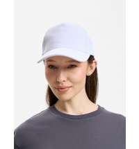 Бейсболка Yonkers, белая