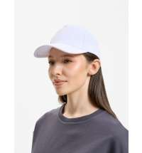 Бейсболка Yonkers, белая