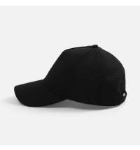 Бейсболка Yonkers, черная