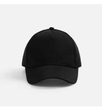 Бейсболка Yonkers, черная