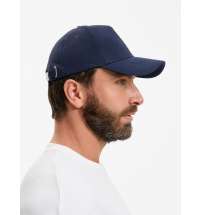 Бейсболка Yonkers, темно-синяя