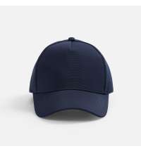 Бейсболка Yonkers, темно-синяя