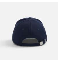 Бейсболка Yonkers, темно-синяя
