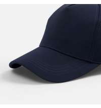 Бейсболка Yonkers, темно-синяя