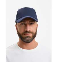 Бейсболка Yonkers, темно-синяя