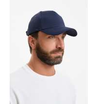 Бейсболка Yonkers, темно-синяя