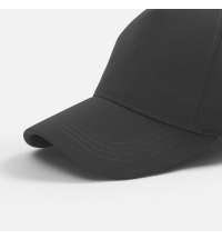 Бейсболка Yonkers, темно-серая