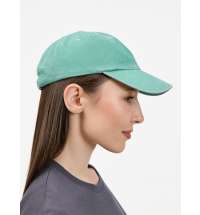 Бейсболка Berwi, зеленая