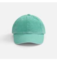 Бейсболка Berwi, зеленая
