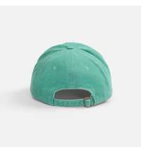 Бейсболка Berwi, зеленая