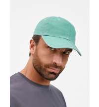 Бейсболка Berwi, зеленая