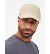 Бейсболка Berwi, бежевая