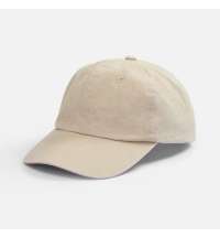 Бейсболка Berwi, бежевая