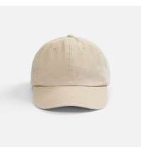 Бейсболка Berwi, бежевая