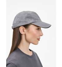 Бейсболка Berwi, серая
