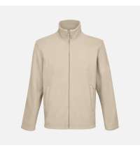 Куртка флисовая унисекс Nitro, серо-бежевая