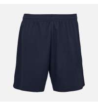 Шорты унисекс Thunder, темно-синие