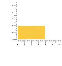 Лейбл Listra Latte, XS, желтый