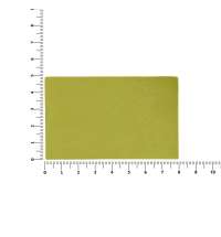 Лейбл Listra Latte, XL, светло-зеленый