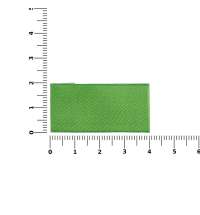 Лейбл тканевый Epsilon, XXS, зеленый (оливковый)