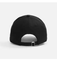 Бейсболка Settaro, черная