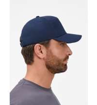 Бейсболка Settaro, темно-синяя