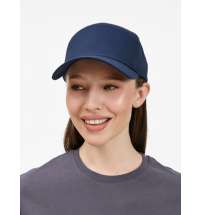 Бейсболка Settaro, темно-синяя