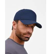Бейсболка Settaro, темно-синяя