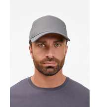Бейсболка Settaro, серая