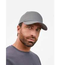 Бейсболка Settaro, серая