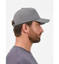Бейсболка Settaro, серая